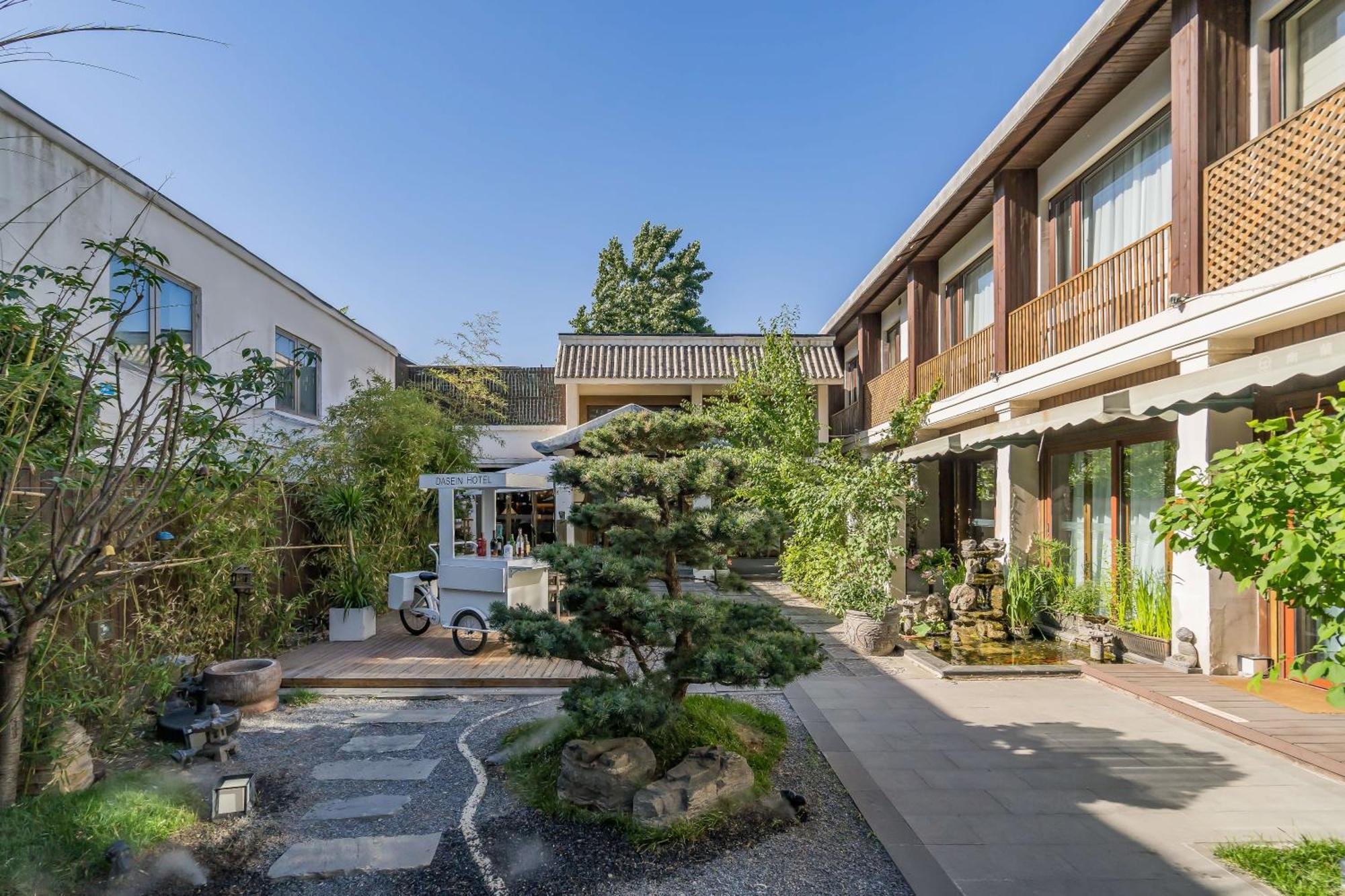 Dasein Youlan Hotel-Near The Forbidden City, Tiananmen Square, Guijie Street, Beihai Park, Jingshan Park, And Yonghe Temple Пекін Екстер'єр фото