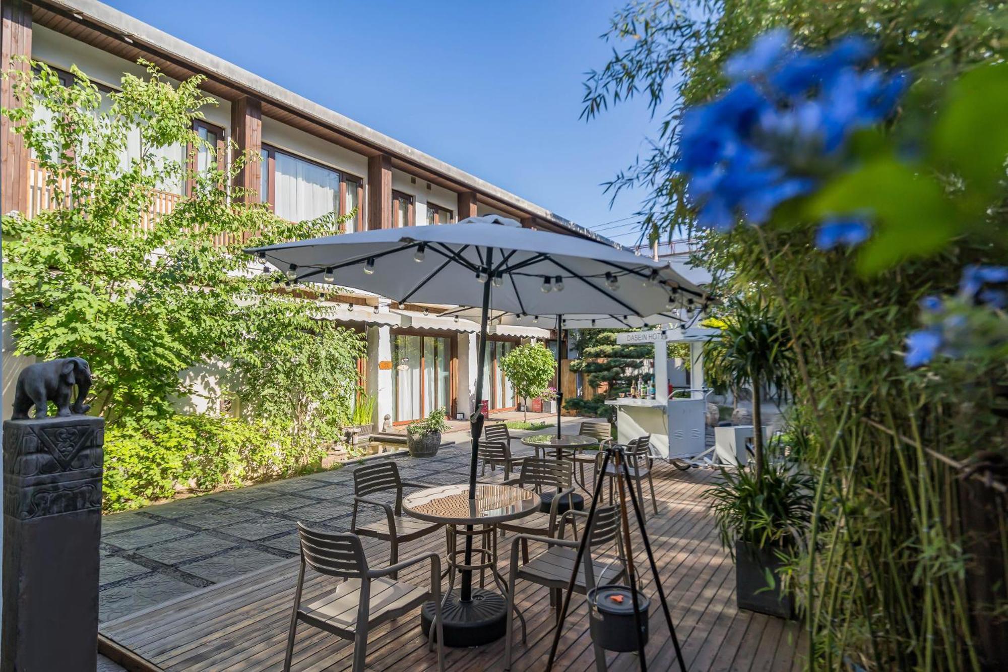 Dasein Youlan Hotel-Near The Forbidden City, Tiananmen Square, Guijie Street, Beihai Park, Jingshan Park, And Yonghe Temple Пекін Екстер'єр фото