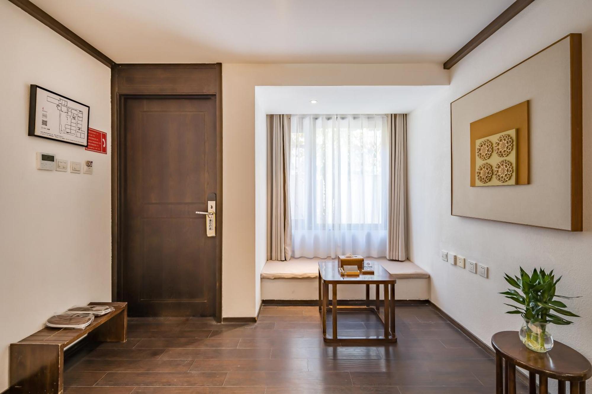 Dasein Youlan Hotel-Near The Forbidden City, Tiananmen Square, Guijie Street, Beihai Park, Jingshan Park, And Yonghe Temple Пекін Екстер'єр фото