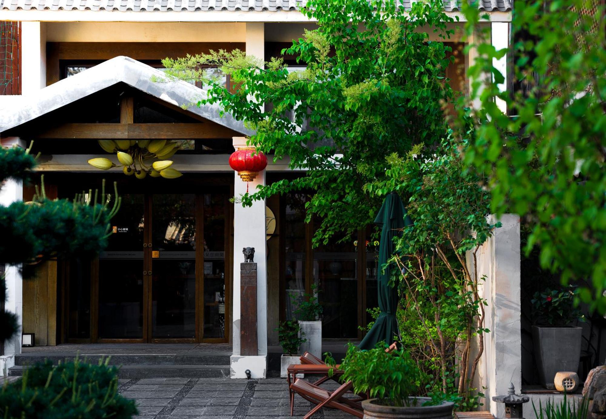 Dasein Youlan Hotel-Near The Forbidden City, Tiananmen Square, Guijie Street, Beihai Park, Jingshan Park, And Yonghe Temple Пекін Екстер'єр фото